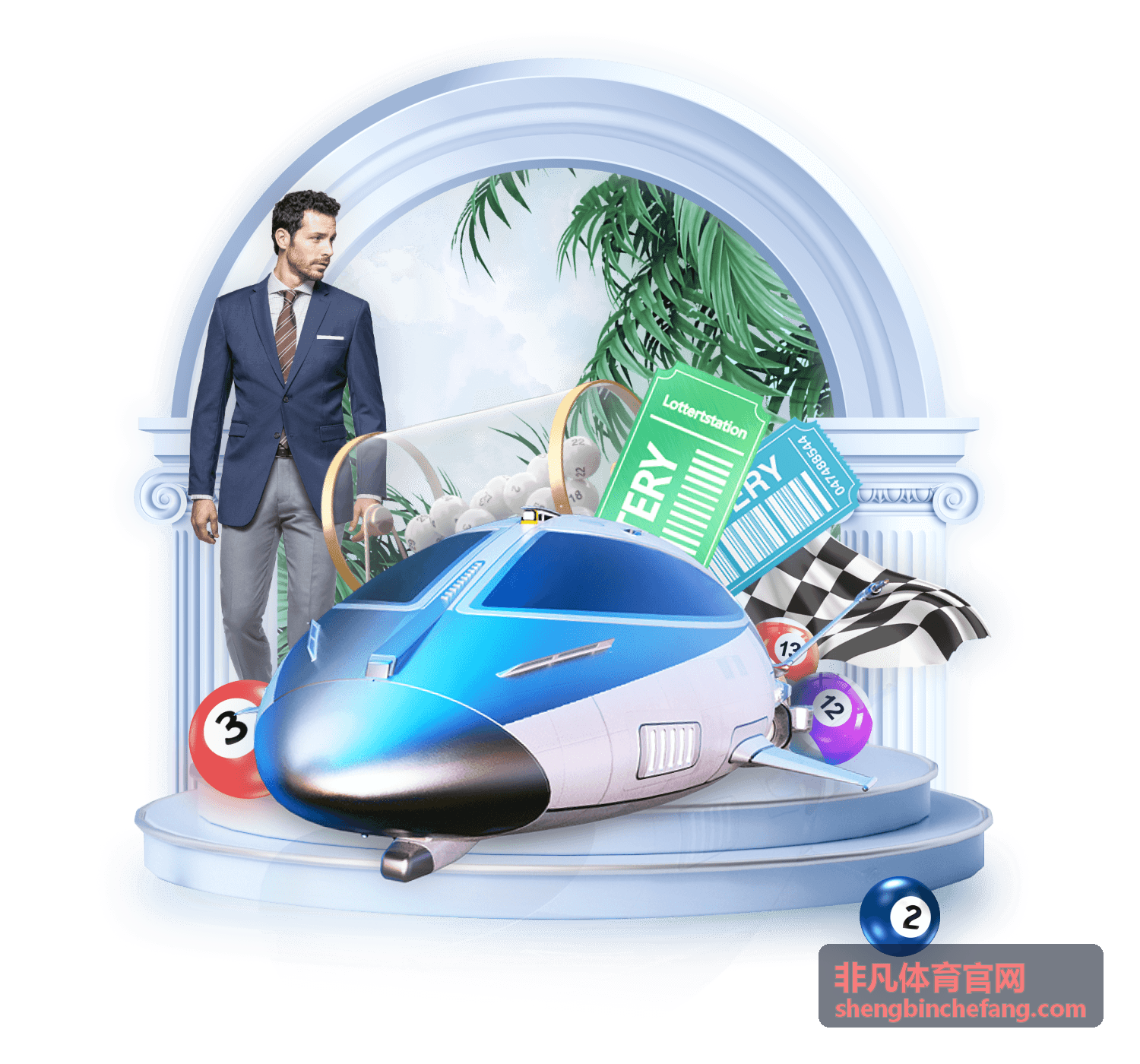 非凡体育官网体育器材采购服务配图